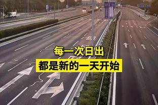 恰20意甲222场首次单场进2球，本赛季20场9球追平个人意甲纪录